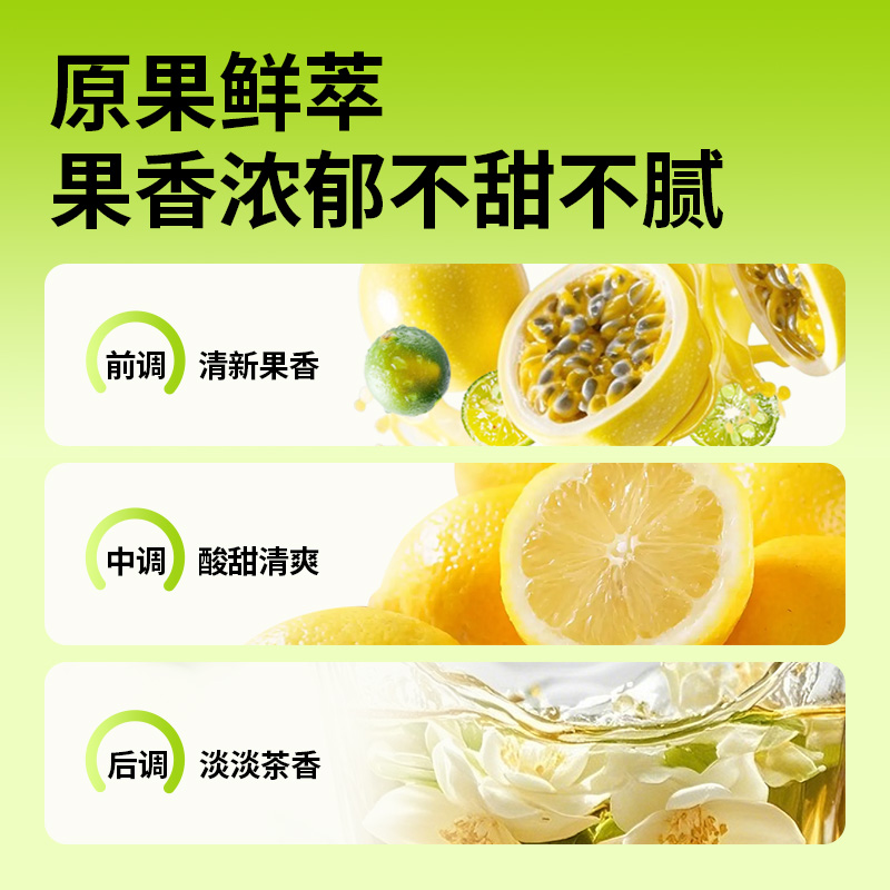 国产柠檬一区免费观看_TQ288.4