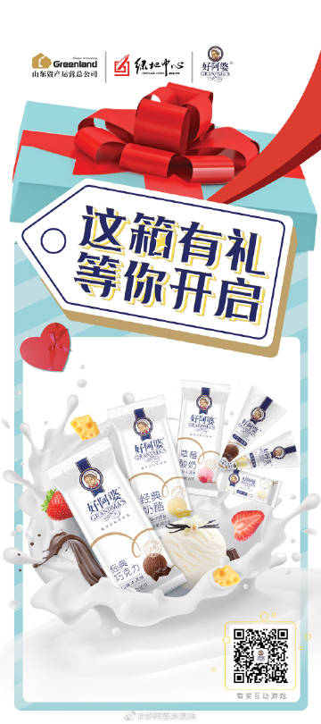 91柠檬免费视频_手机端5.867